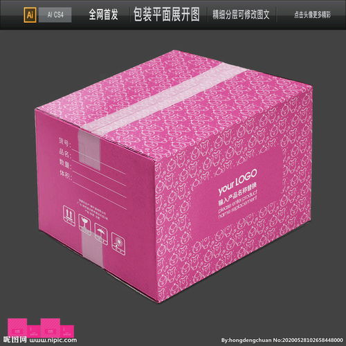 母嬰產(chǎn)品包裝平面設計圖與動畫制作的融合創(chuàng)新