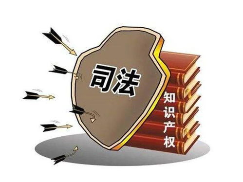 2020年鹽城法院知識產(chǎn)權(quán)司法保護(hù)十大典型案例（下） 聚焦互聯(lián)網(wǎng)信息服務(wù)領(lǐng)域